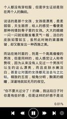 米乐m6网页版在线登录